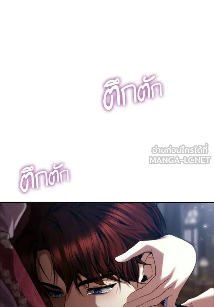 หน้า 98