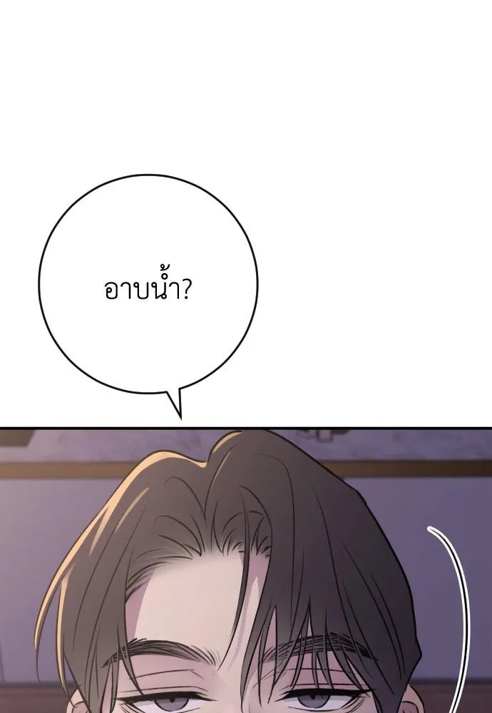 หน้า 124