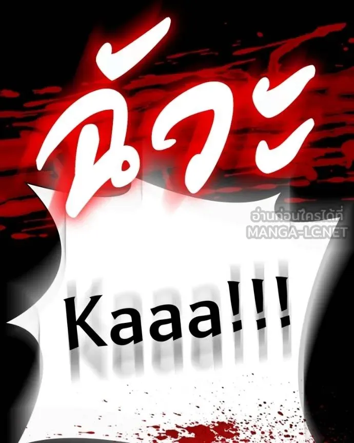 หน้า 152