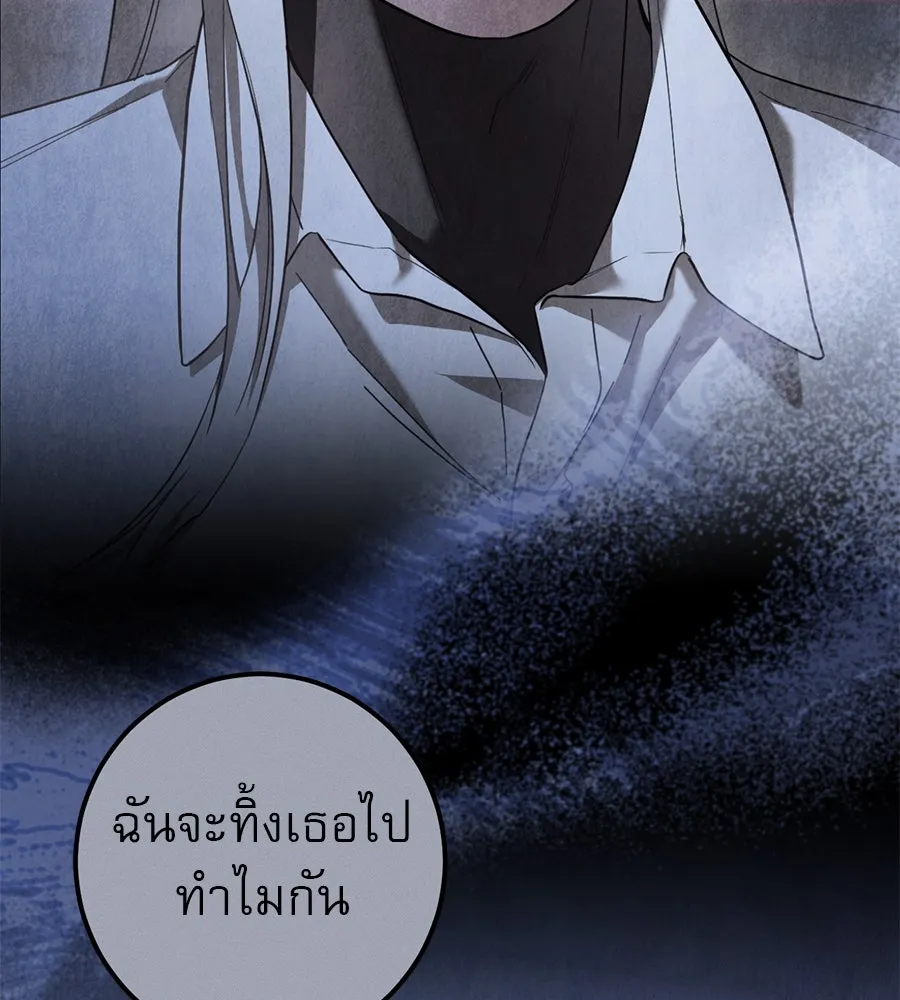 หน้า 92