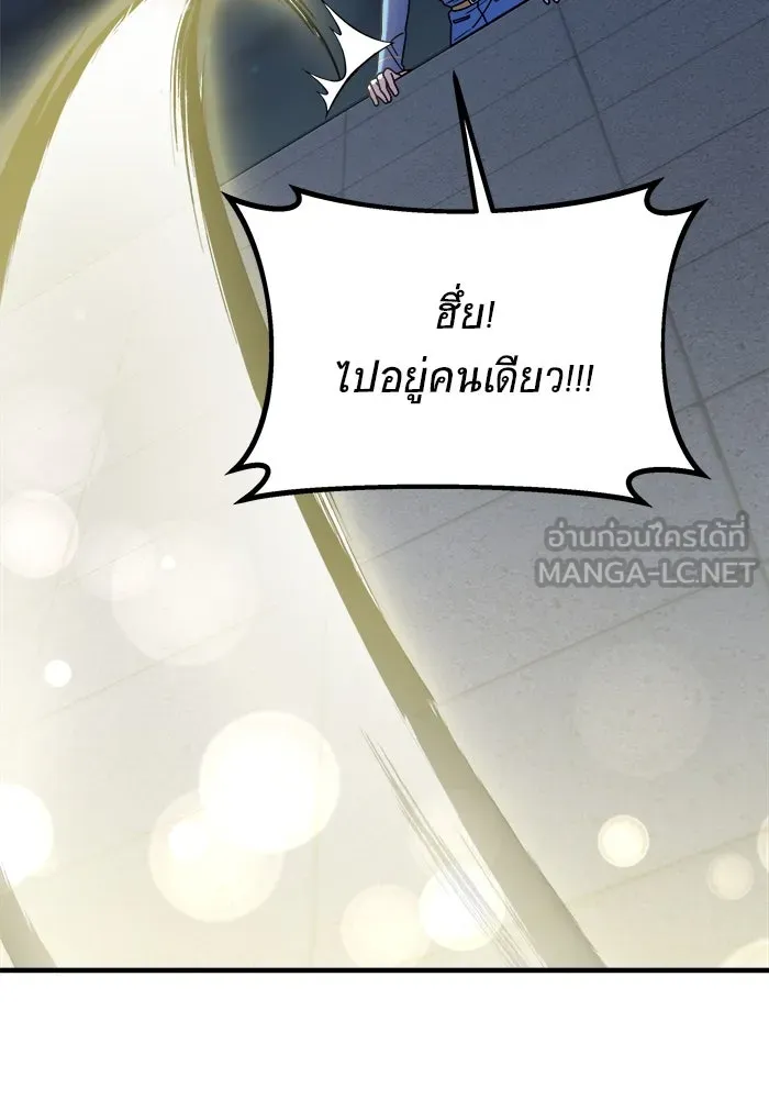 หน้า 96