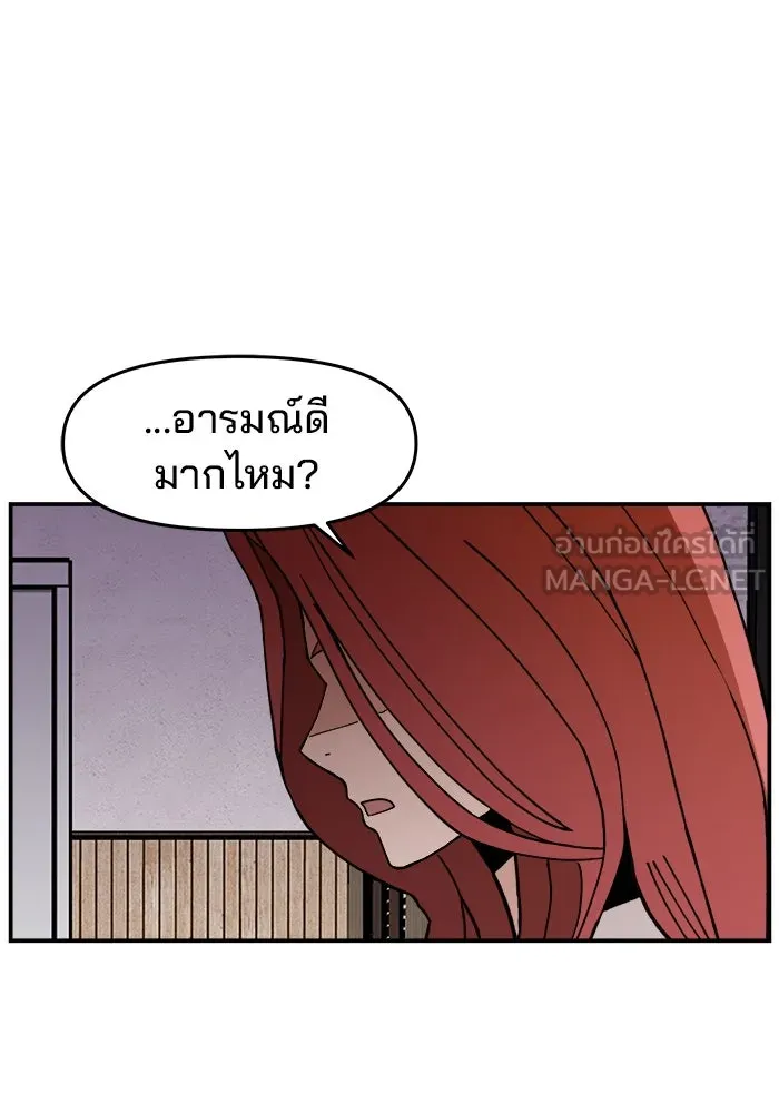 หน้า 126