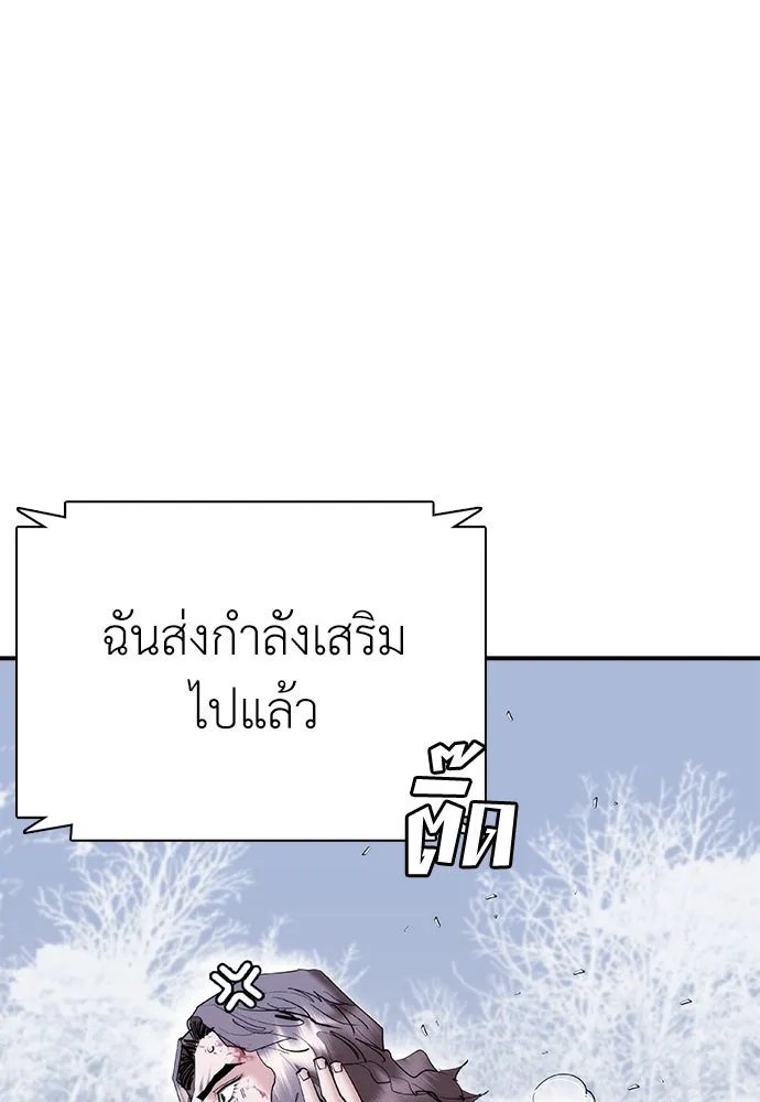 หน้า 107