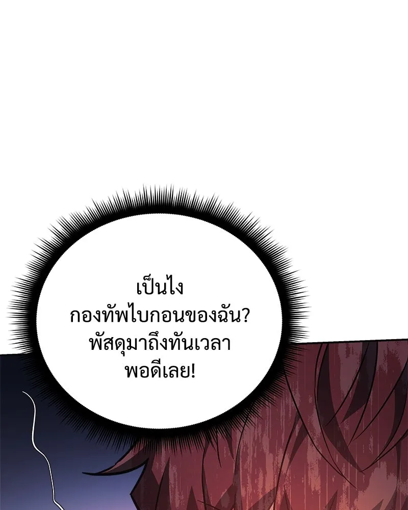 หน้า 89
