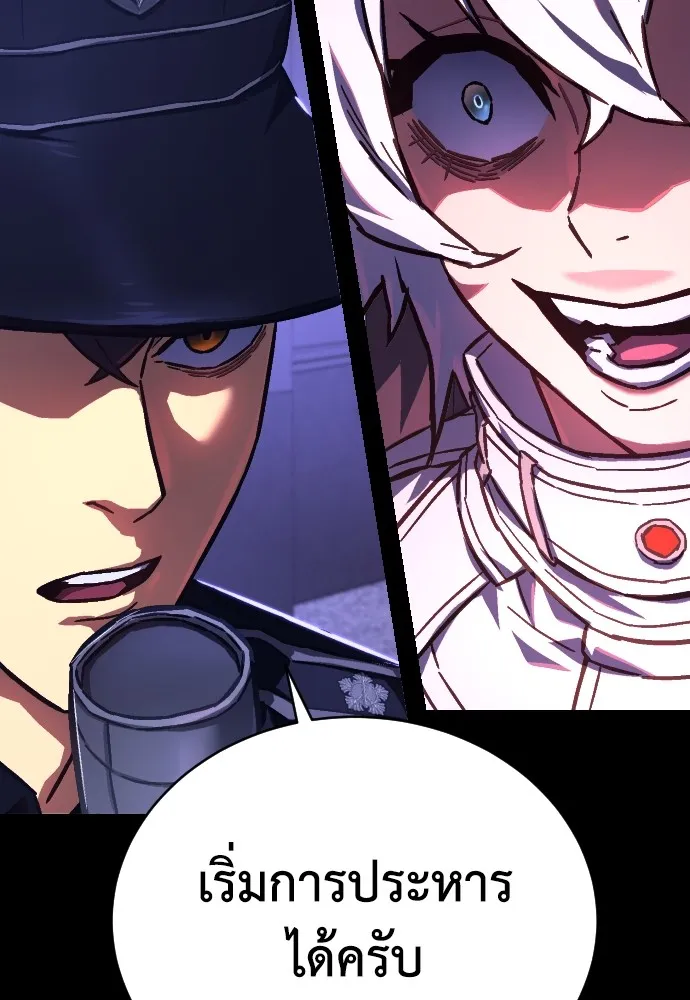 หน้า 151