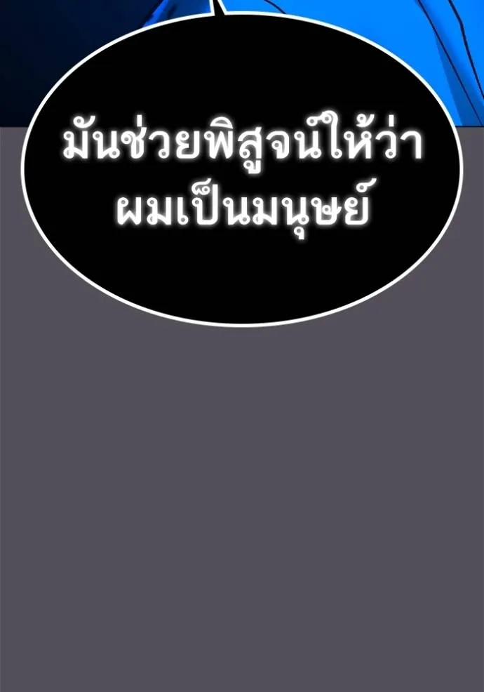 หน้า 130