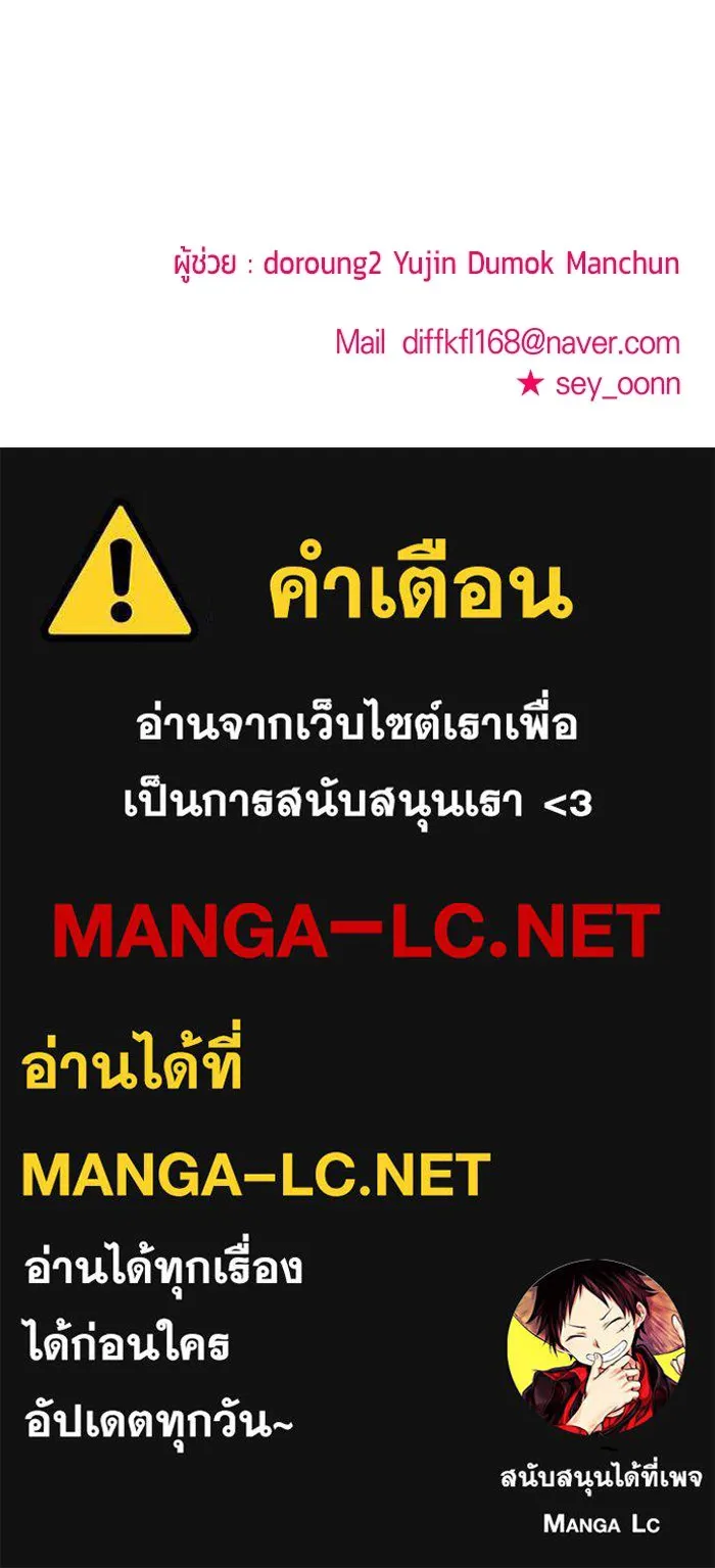 หน้า 151