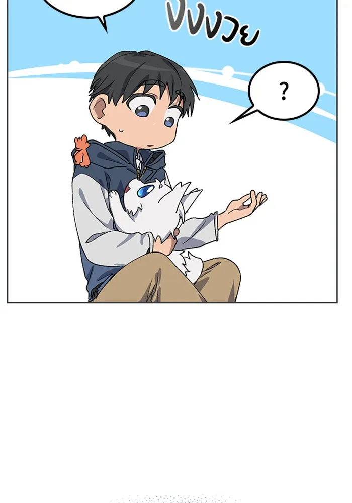 หน้า 116