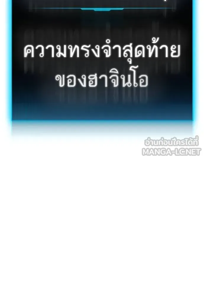 หน้า 94