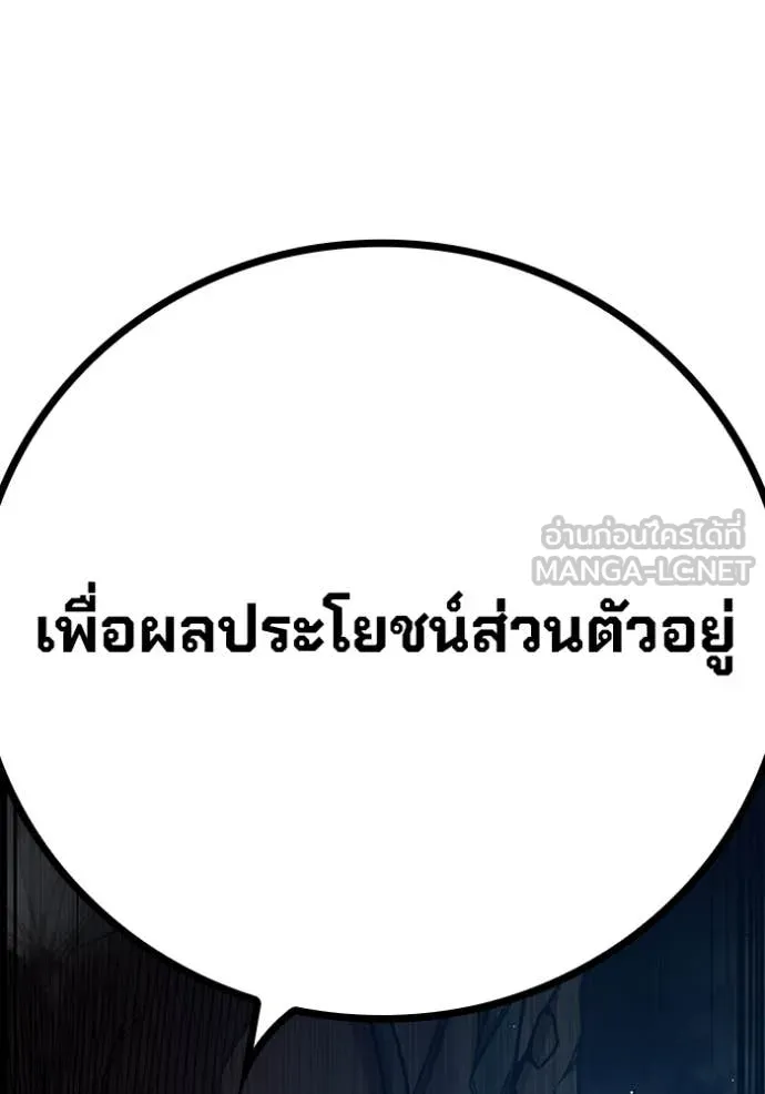 หน้า 107