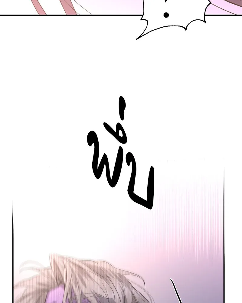 หน้า 127