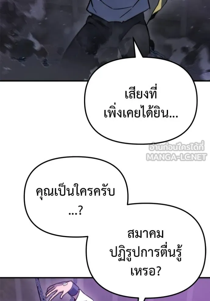 หน้า 127