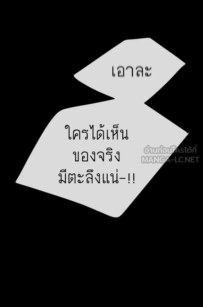 หน้า 96