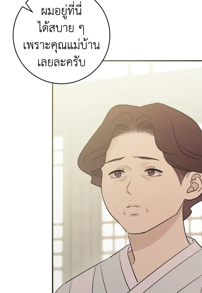 หน้า 128