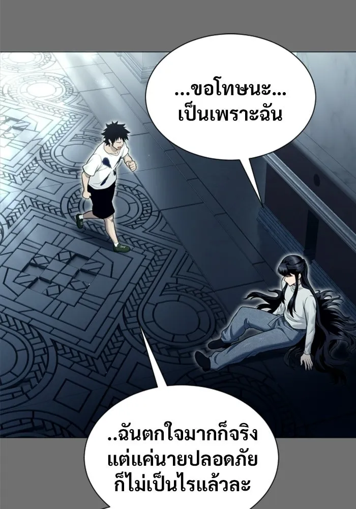 หน้า 212