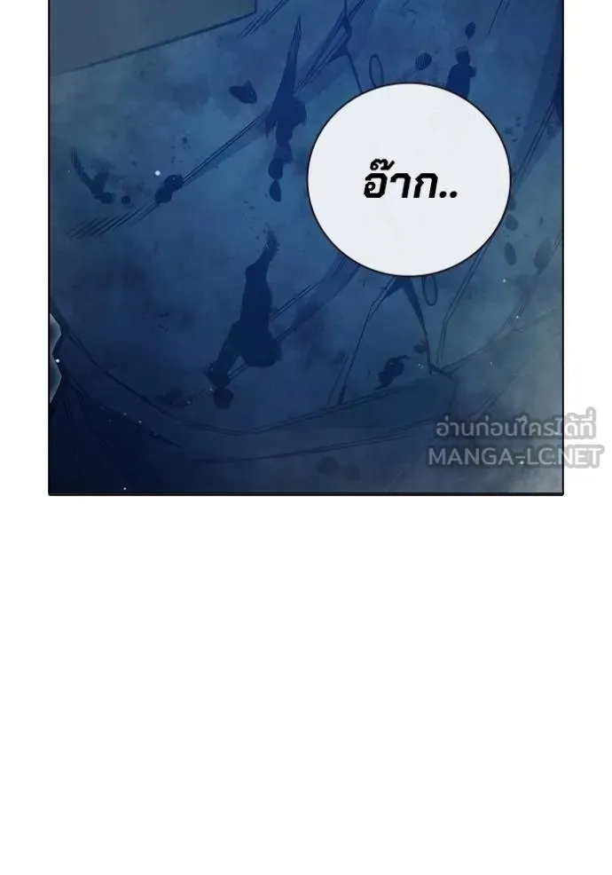 หน้า 156