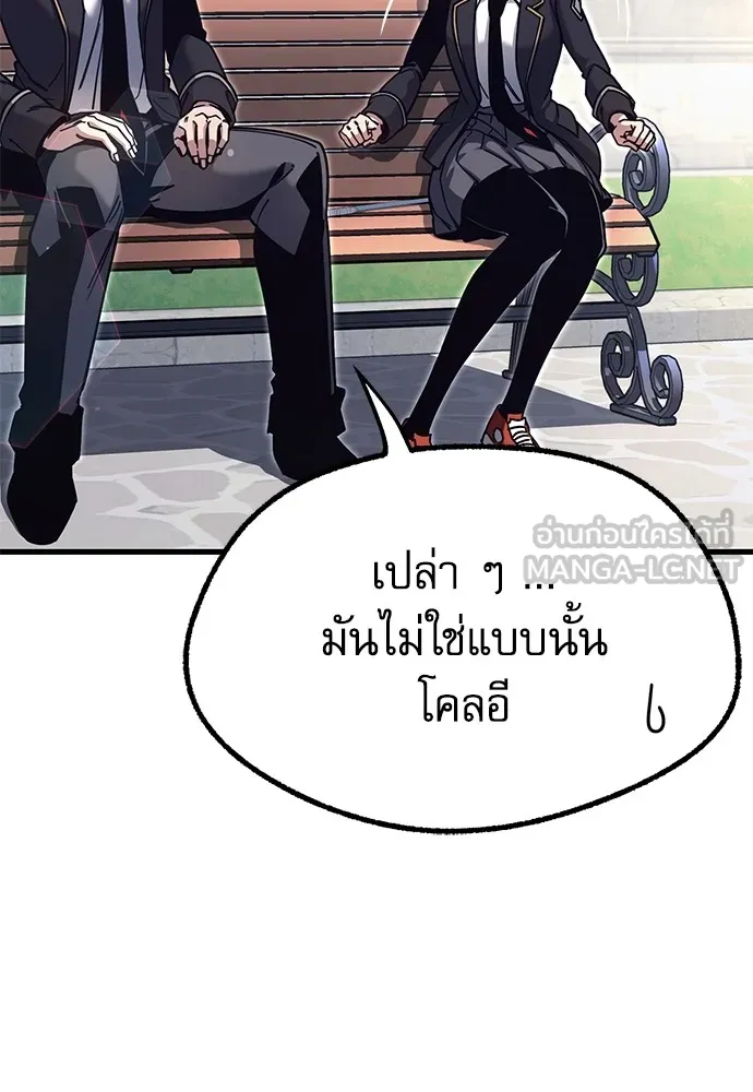 หน้า 93