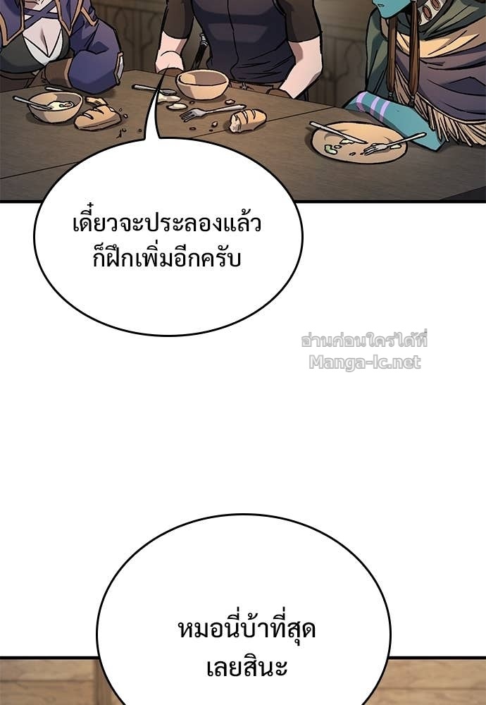 หน้า 94
