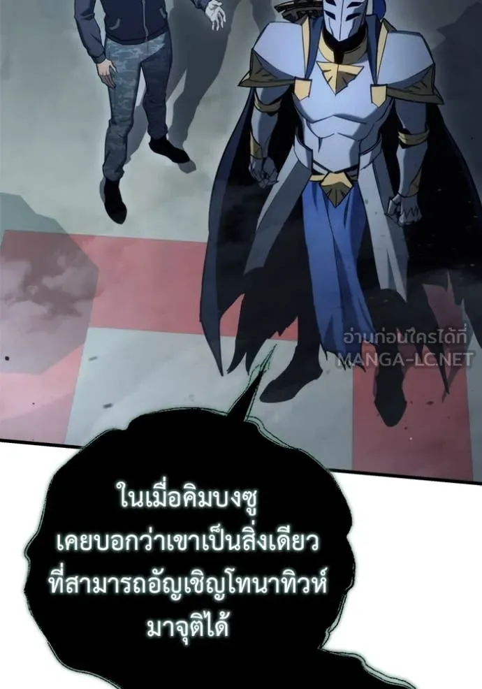 หน้า 107