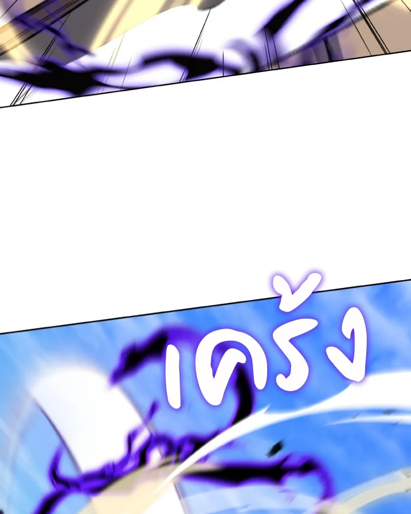 หน้า 107
