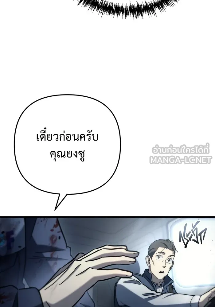 หน้า 168