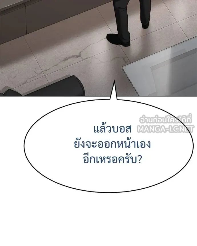 หน้า 162