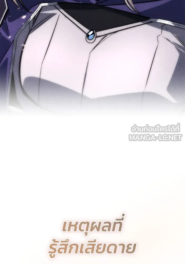 หน้า 162
