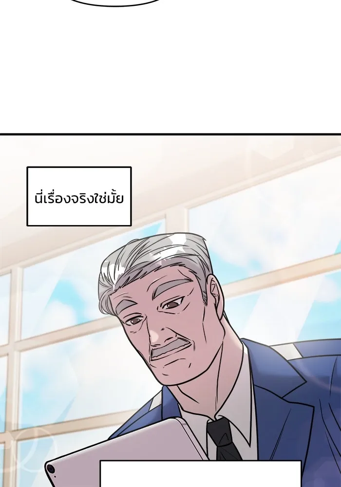 หน้า 115