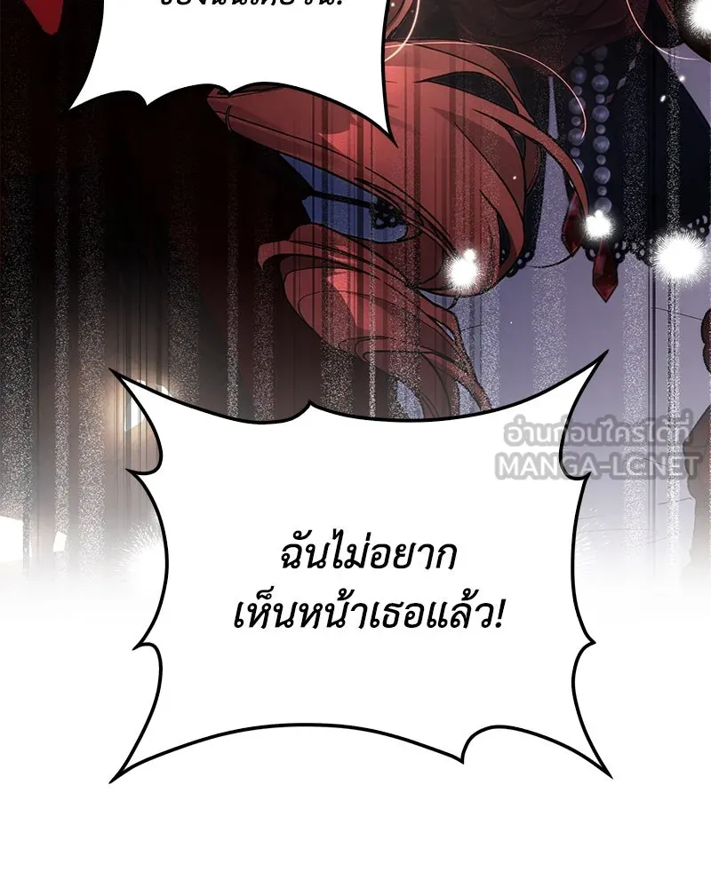 หน้า 126