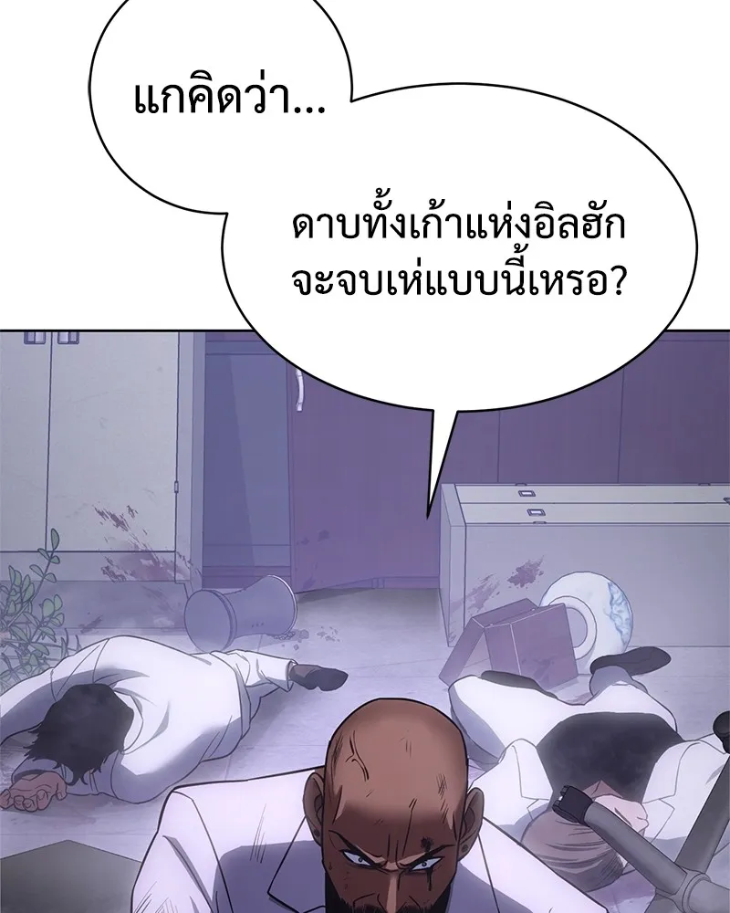 หน้า 217