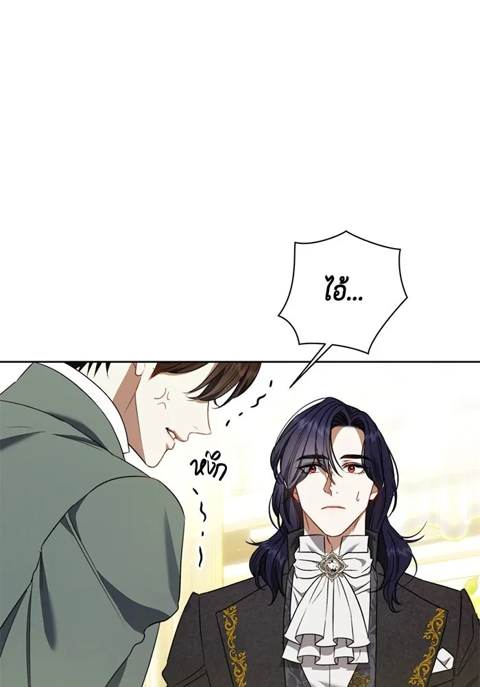 หน้า 118
