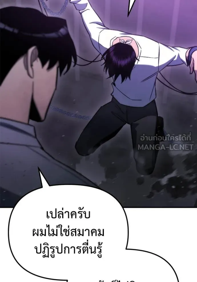 หน้า 128