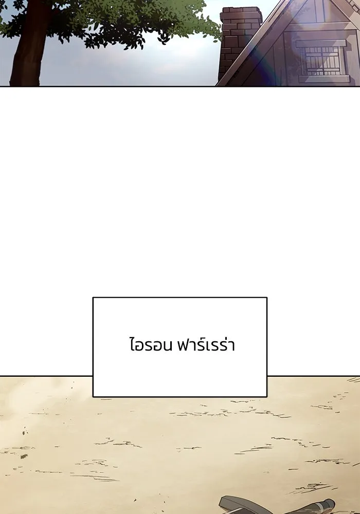 หน้า 118