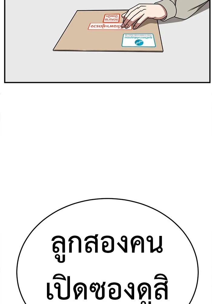 หน้า 163