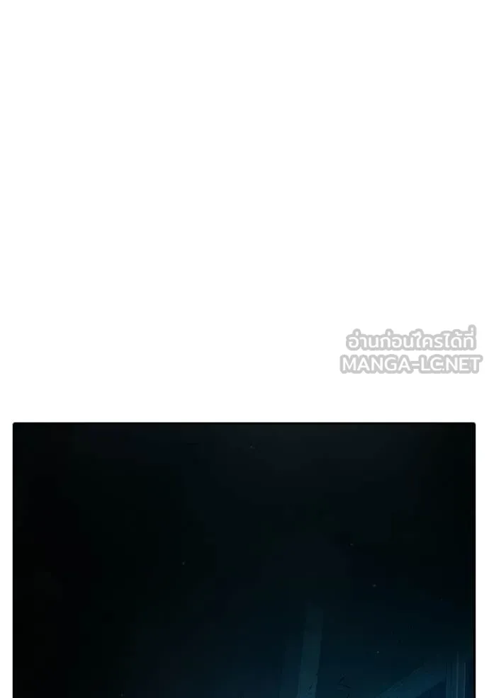 หน้า 119