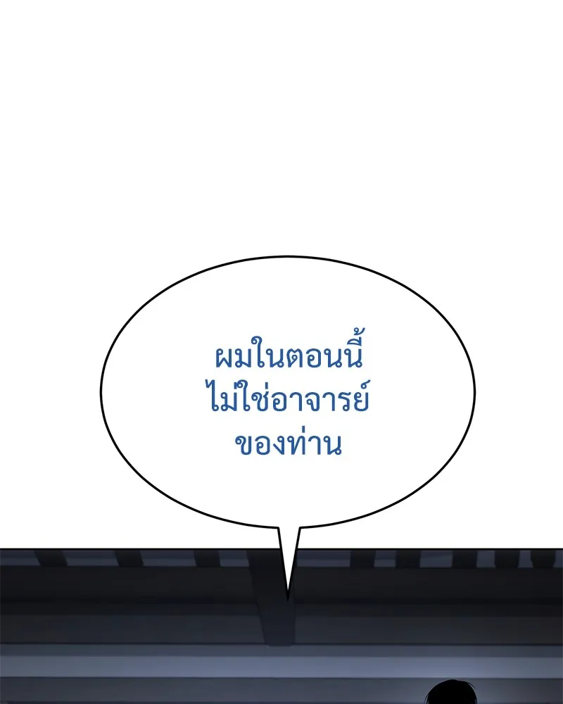 หน้า 224