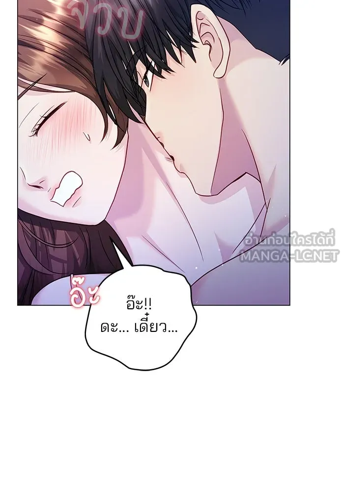 หน้า 102