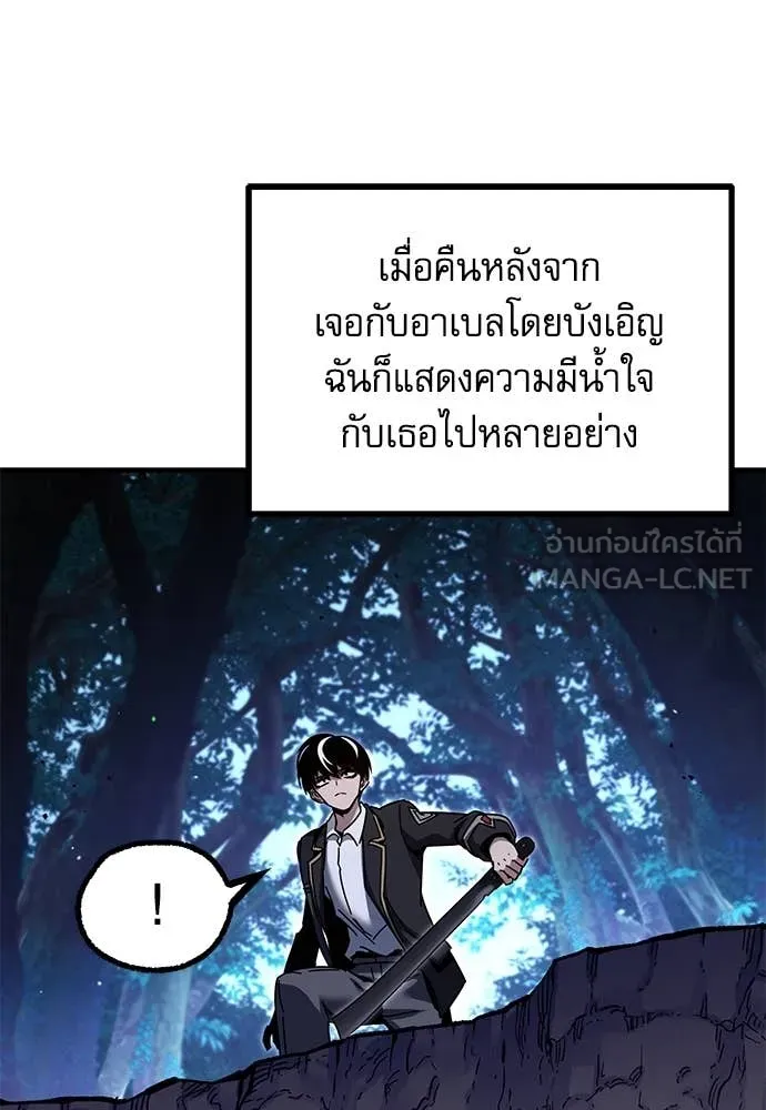 หน้า 102