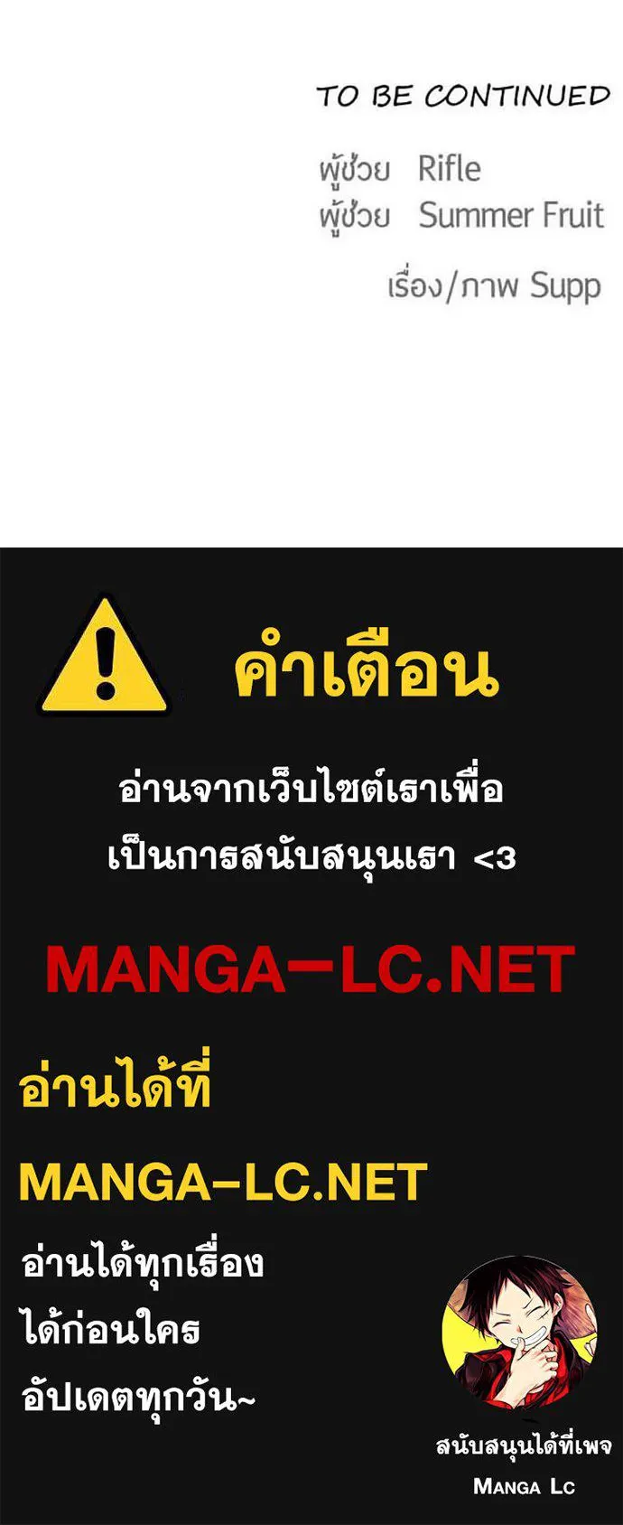 หน้า 115