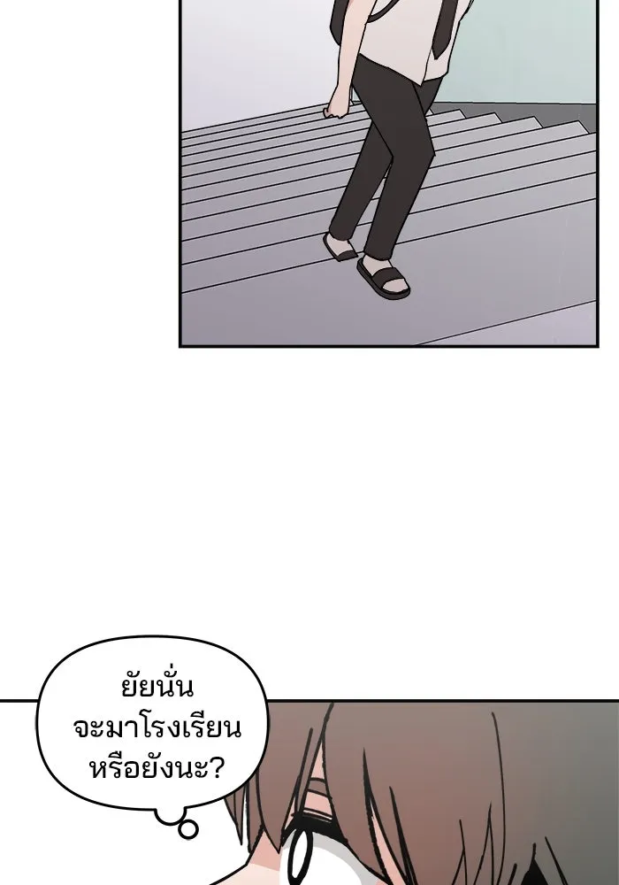 หน้า 184