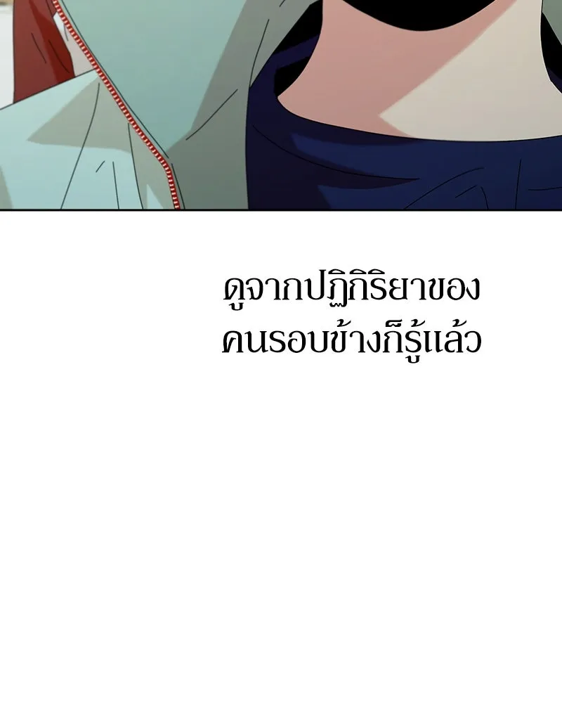 หน้า 187