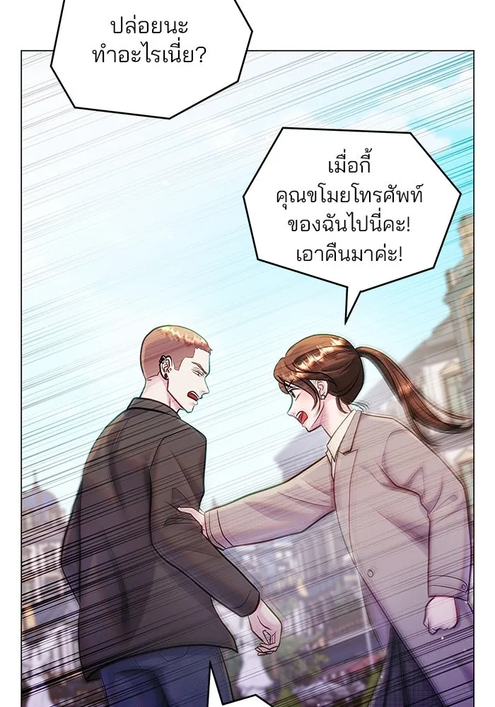 หน้า 94