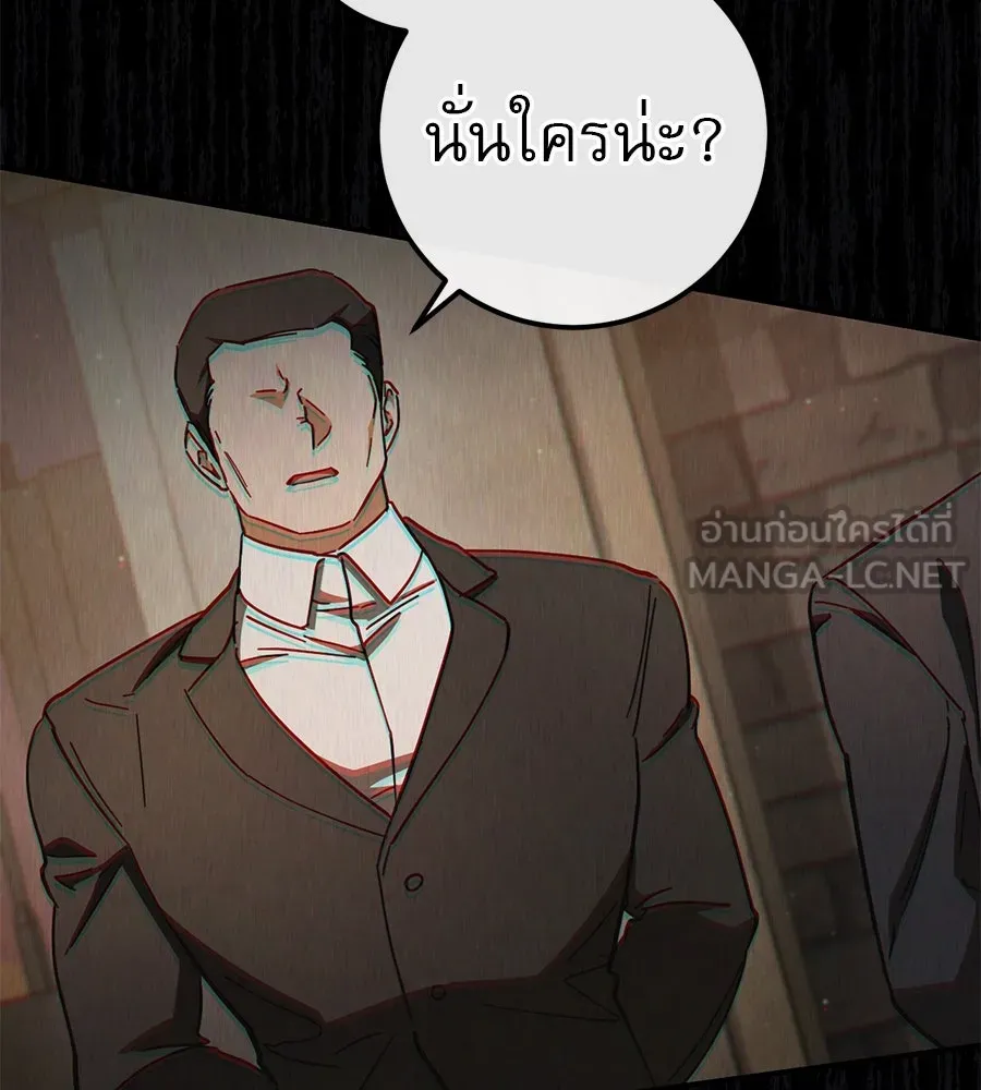 หน้า 186