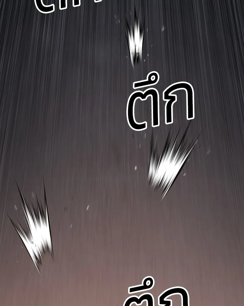 หน้า 226
