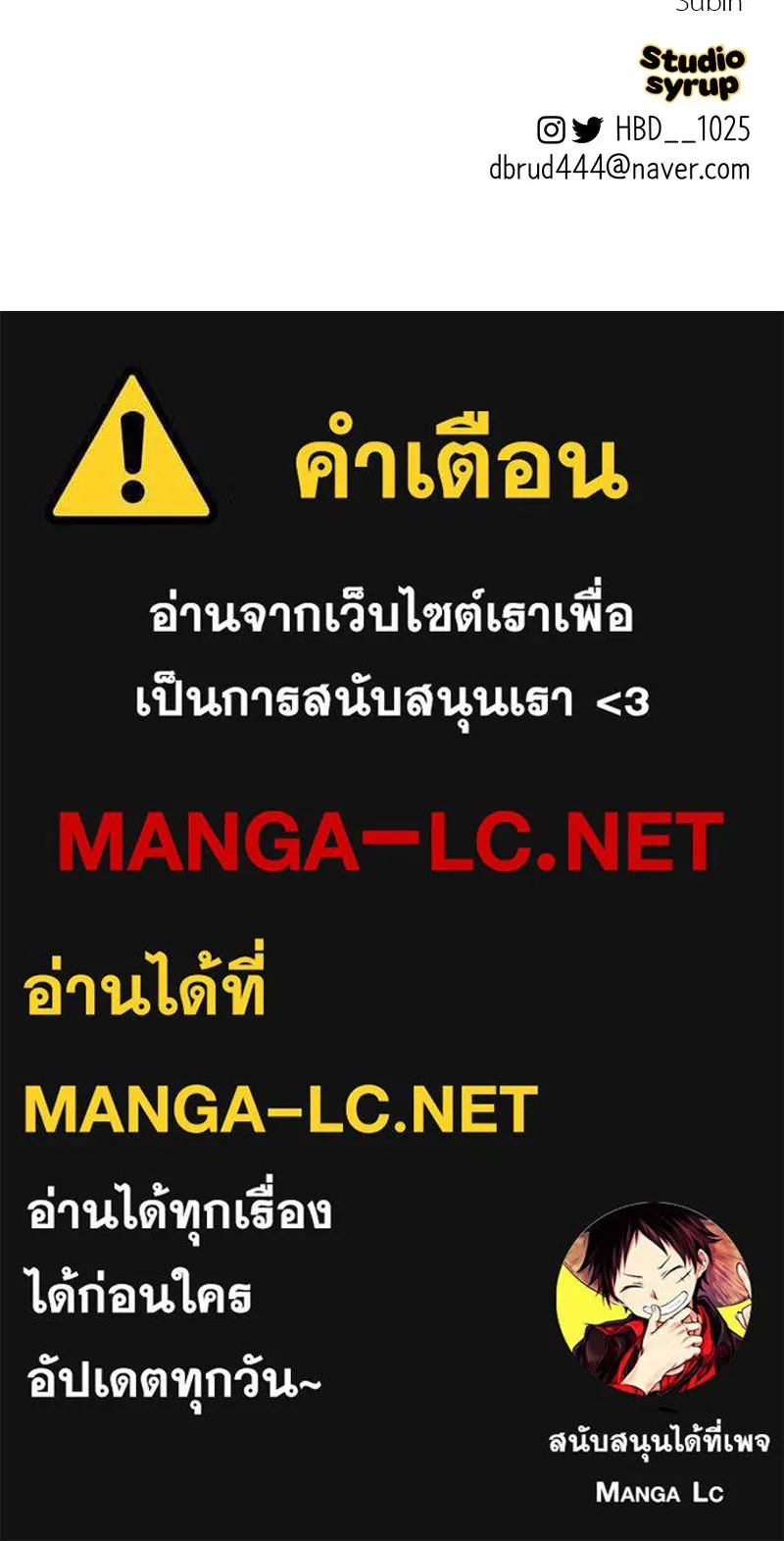 หน้า 155