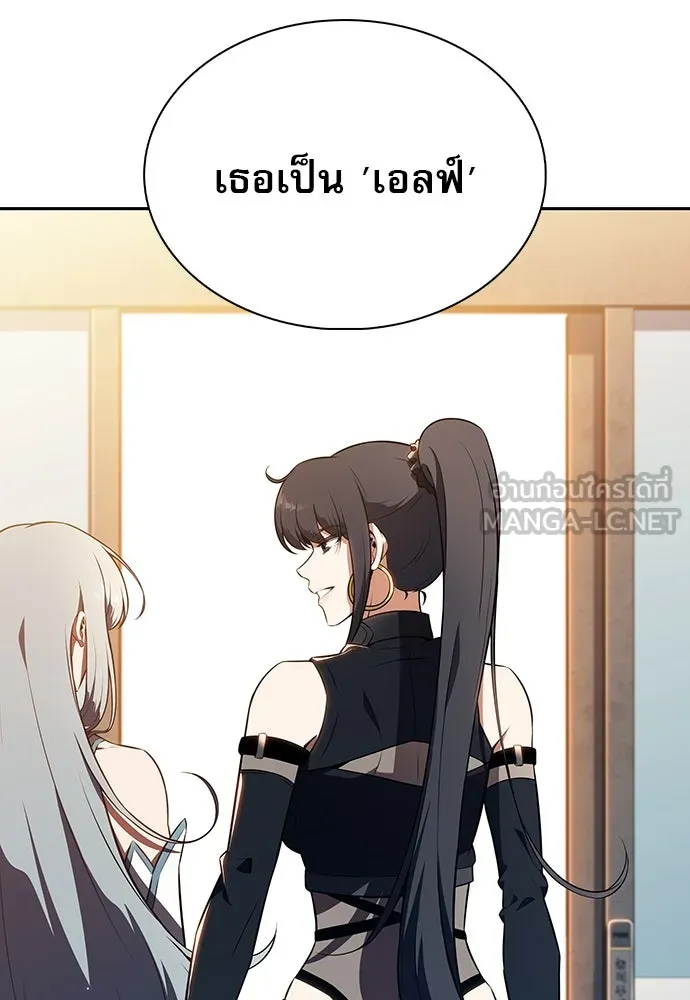 หน้า 102
