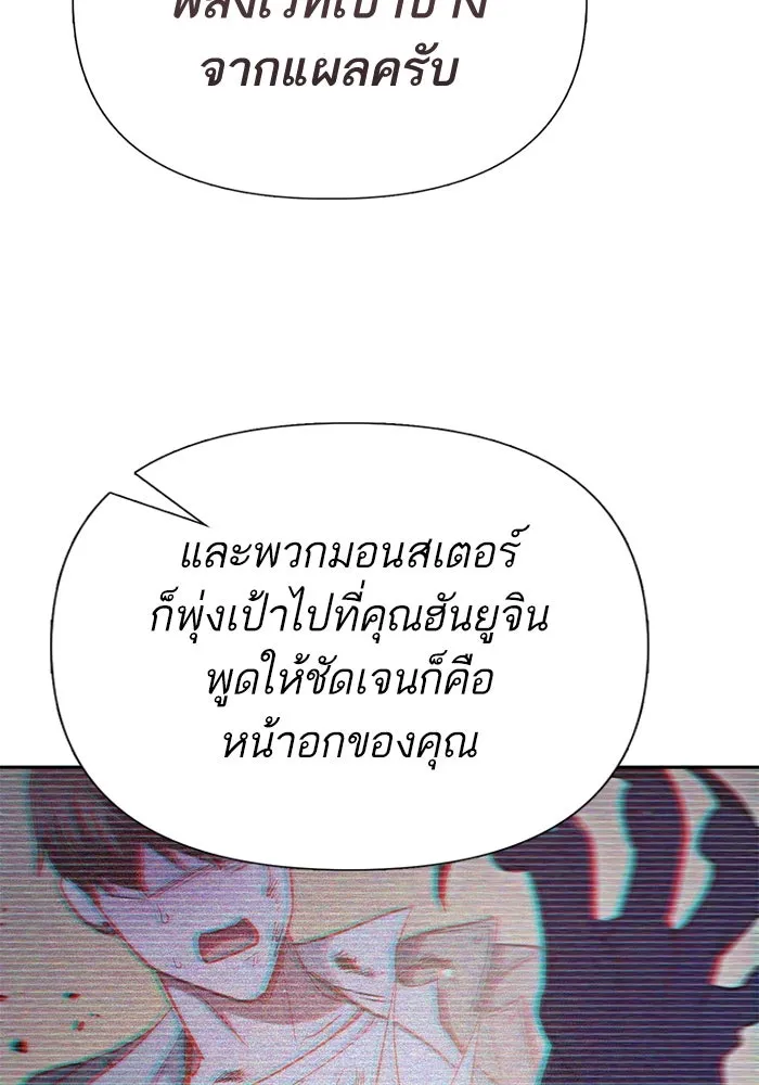 หน้า 131