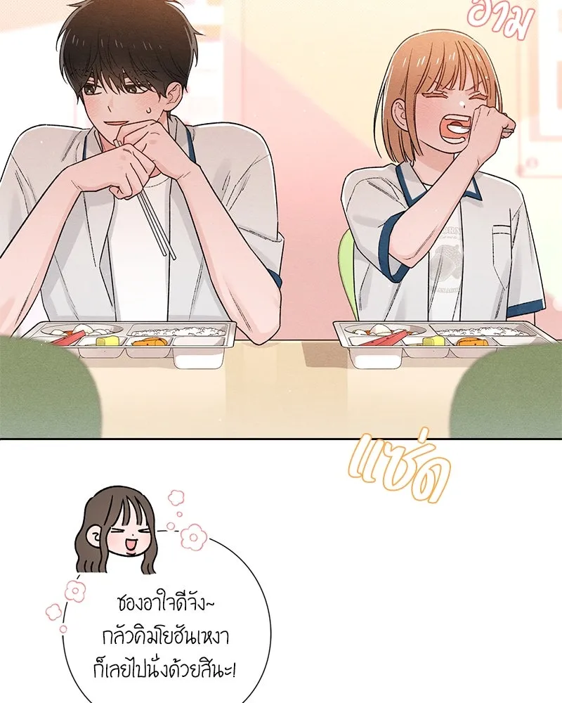 หน้า 116