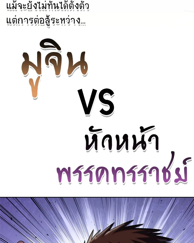 หน้า 167