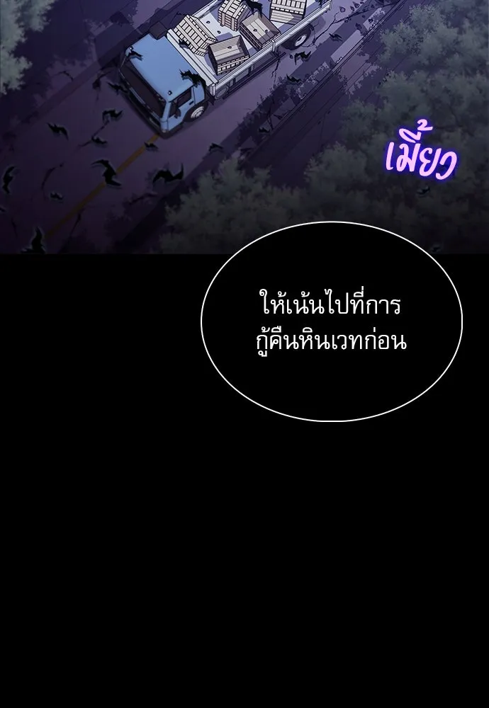 หน้า 131